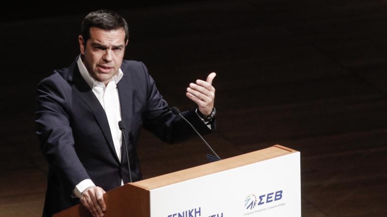 Αλέξης Τσίπρας: Η Ελλάδα από χώρα παρίας γίνεται παράδειγμα πολιτικής σταθερότητας και ανάκαμψη