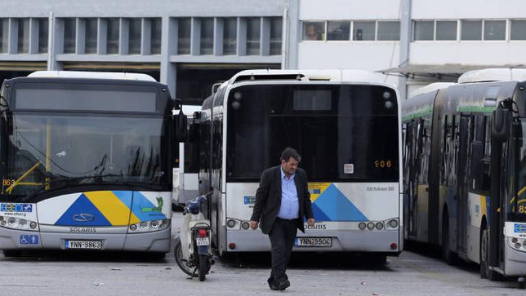 Ποιοι συμμετέχουν στην απεργία (30/31/5)- Πώς θα κινηθούν τα ΜΜΜ