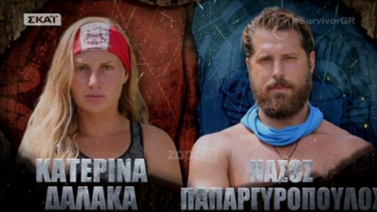 Survivor: "Ρήμαξε" τον Παπαργυρόπουλο η Κατερίνα Δαλάκα! (ΒΙΝΤΕΟ)