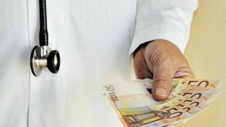 Καταδικάστηκε γνωστός νοσοκομειακός γιατρός του Ηρακλείου, ο οποίος κατηγορείται ότι ζήτησε και πήρε «φακελάκι»