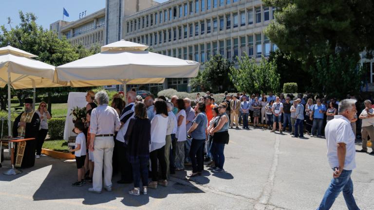 Και όμως συμβαίνει: Ζητούν να ορισθεί ως αργία η επέτειος επαναλειτουργίας της ΕΡΤ