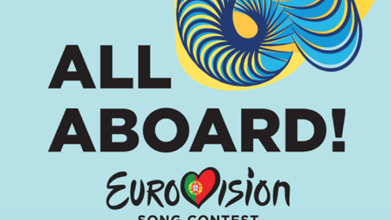 Εurovision 2018: Μαχαίρωσαν Έλληνα δημοσιογράφο στη Λισαβόνα!