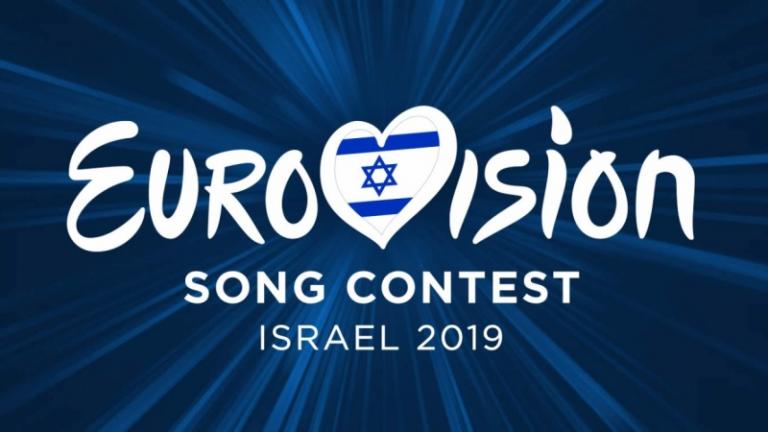 Η Eurovision 2019 ενδέχεται να πραγματοποιηθεί σε Κύπρο ή Αυστρία