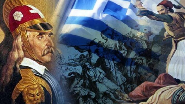 Το...αλβανικό έπος του 1821 και άλλα προκλητικά προβάλλονται σε ένα αλβανικό ντοκιμαντέρ (ΒΙΝΤΕΟ) 