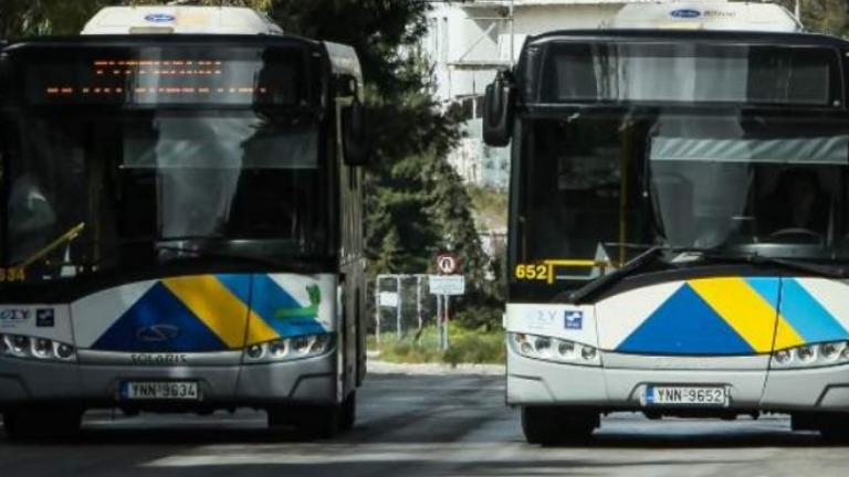 Χωρίς λεωφορεία η πρωτεύουσα την Πέμπτη  Πέμπτη (31/5) λόγω 24ωρης απεργίας