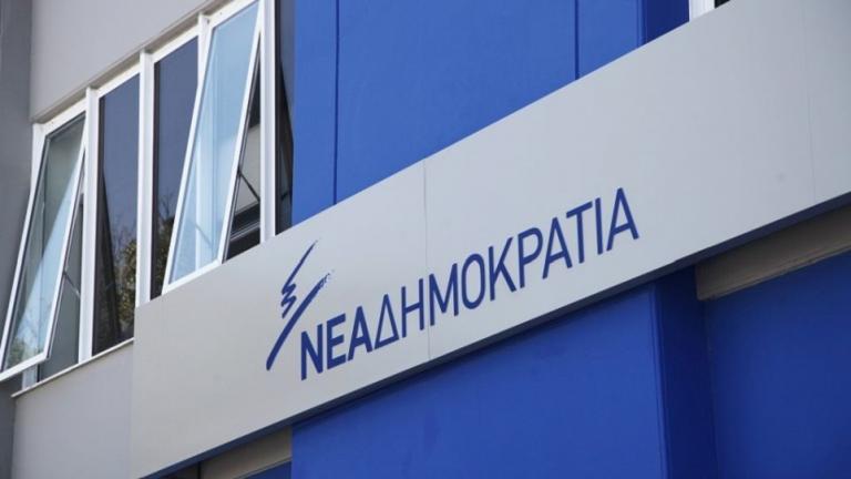 ΝΔ: Οι ευθύνες των σκευωρών δεν μπαίνουν στο αρχείο