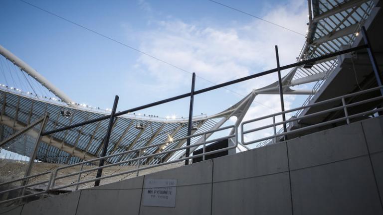 Τελικός Κυπέλλου: Απόρθητο φρούριο θυμίζει το ΟΑΚΑ (ΦΩΤΟ)