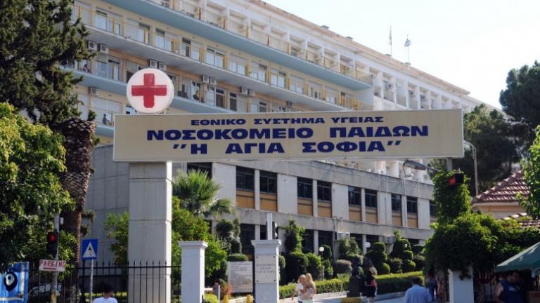 Τι αναφέρει το Παίδων για τον ιατρικό έλεγχο στον οποίο είχε υποβληθεί πέρυσι ένα από τα παιδιά της οικογένειας από τη Λέρο 