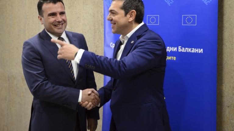 «Δημοκρατία της Ίλιντεν Μακεδονίας» η νέα πρόταση για την ονομασία της ΠΓΔΜ