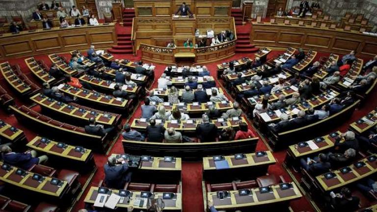 Βουλή: Άρση της βουλευτικής ασυλίας για Ν. Νικολόπουλο και Νικήτα Κακλαμάνη αποφάσισε η Ολομέλεια