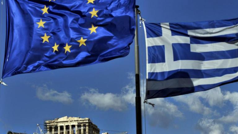 Η Bundesbank δεν θεωρεί «απαραίτητο» να ληφθούν σύντομα επιπλέον μέτρα ελάφρυνσης του χρέους της Ελλάδας 