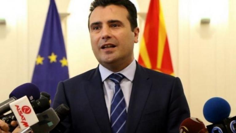 Ζάεφ: Θα μπει ο θεμέλιος λίθος της συμφωνίας, δεν υπάρχει ακόμα συμφωνία για το όνομα-Λαχταρώ μια "Μακεδονία" χωρίς προκαταλήψεις