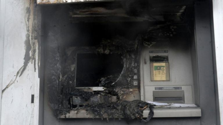 Εύβοια: Έκρηξη σε ΑΤΜ με «λεία» περισσότερα από 45.000 ευρώ