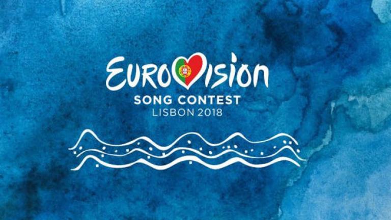 Eurovision 2018: Αυτή είναι η θέση Ελλάδας και Κύπρου στα στοιχήματα 