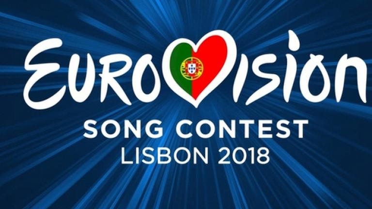 Eurovision 2018: Μαχαίρωσαν Έλληνα στη Λισαβόνα 