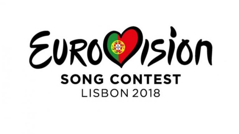 Πώς ψηφίζουμε σε ημιτελικούς και τελικό της Eurovision 2018 