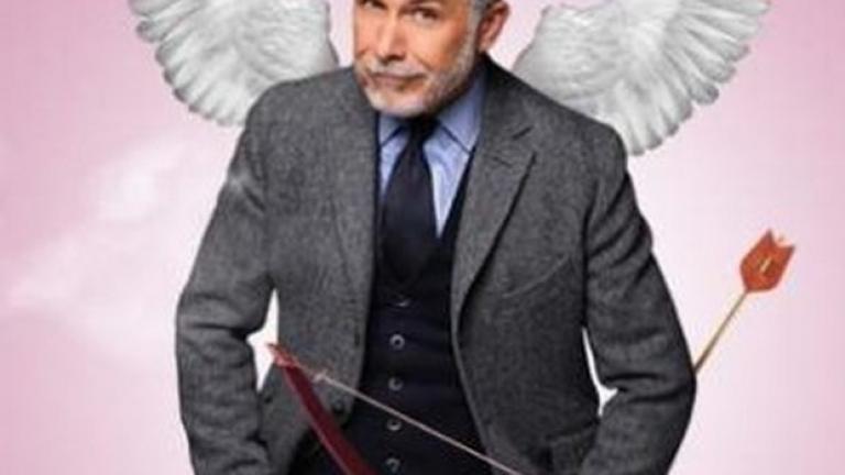 Εξηγήσεις για το Game of Love καλείται να δώσει ο Ant1 για το Game of Love