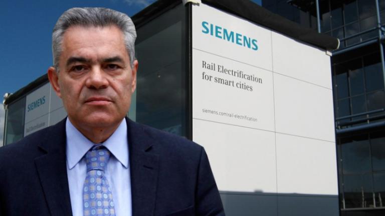 Ένοχος ο Τ. Μαντέλης, σύμφωνα με το Εφετείο, για την υπόθεση της δωροληψίας από τη Siemens 