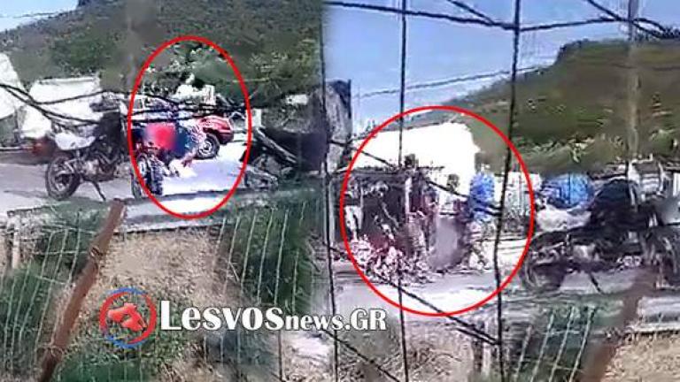 Άγρια επεισόδια στη Μόρια μεταξύ μεταναστών (ΒΙΝΤΕΟ)