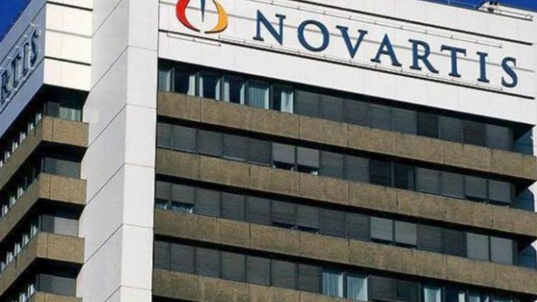 H Ολομέλεια τοποθετείται στο πόρισμα για τη Novartis - Μη άσκηση δίωξης η πρόταση