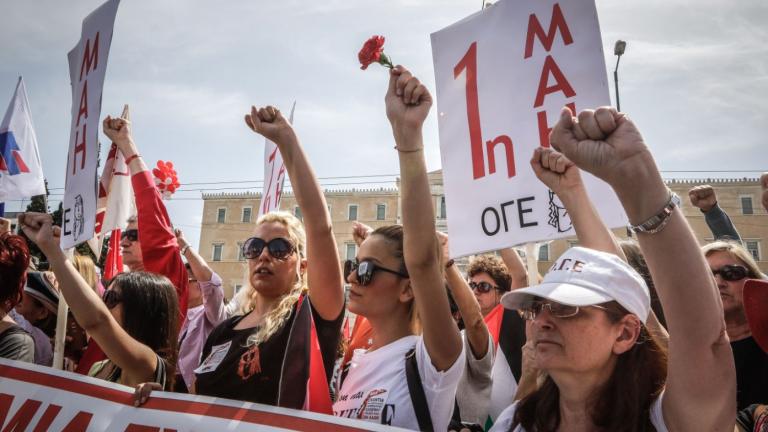 Χιλιάδες διαδηλωτές τίμησαν την Πρωτομαγιά και έστειλαν τα δικά του μηνύματα