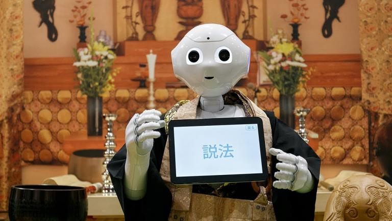 Το μέλλον των κηδειών; Ένα ρομπότ - ιερέας!