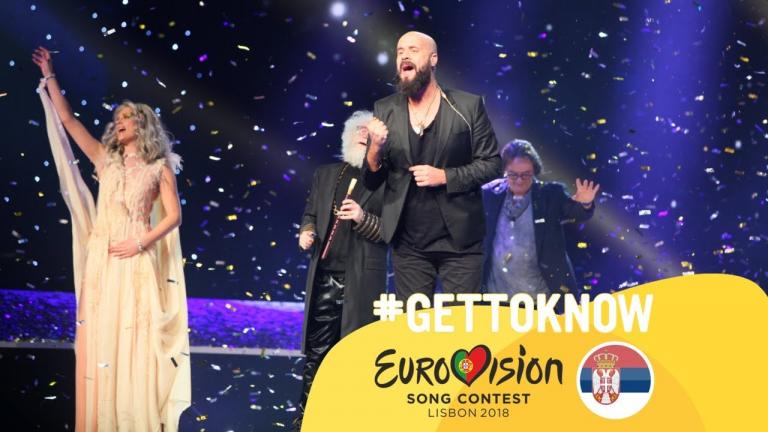 Μεγάλο σκάνδαλο ξέσπασε με τις δηλώσεις του συγκροτήματος της Σερβίας για πουλημένες ψήφους στην Eurovision 2018