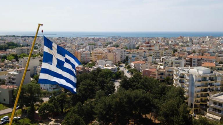 Υψώθηκε στην Αλεξανδρούπολη η μεγαλύτερη ελληνική σημαία! (ΒΙΝΤΕΟ)