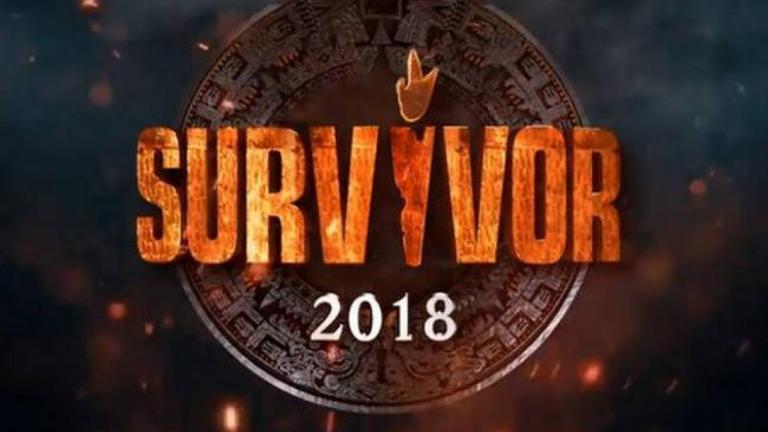 Survivor: Ποια ομάδα κερδίζει σήμερα (21/05) τον αγώνα Ελλάδα – Κολομβία