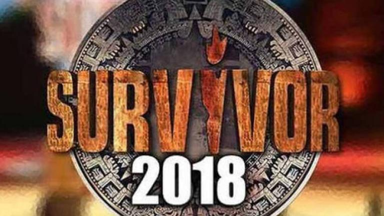 Survivor: Ποια ομάδα θα κερδίσει σήμερα (23/05) την ασυλία 
