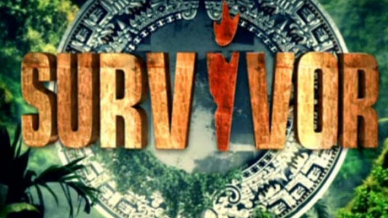 Survivor: Ποιος κερδίζει σήμερα (07/05) το έπαθλο