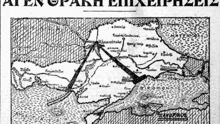 Σαν σήμερα 14 Μαΐου: Τα σημαντικότερα γεγονότα