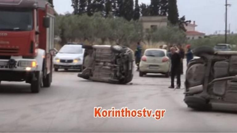 «Ερωτικό» τροχαίο στην Κόρινθο - Άγριο κυνηγητό εν διαστάσει συζύγων (ΦΩΤΟ-ΒΙΝΤΕΟ)