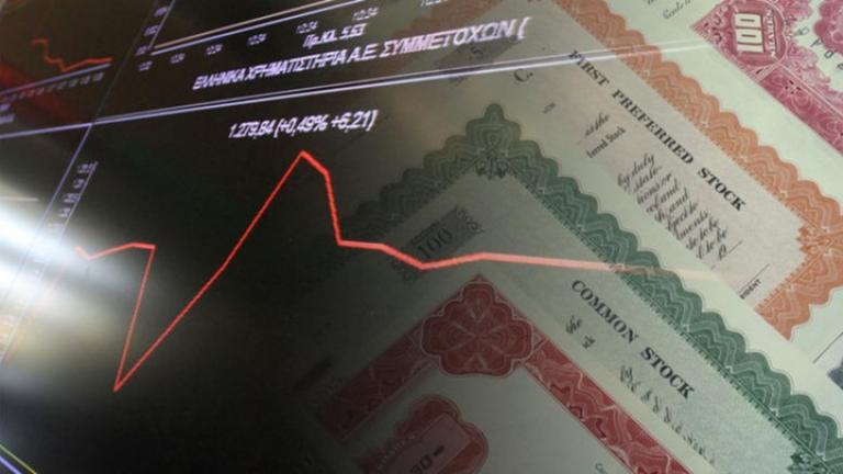 Πέφτουν οι αποδόσεις των ελληνικών ομολόγων 