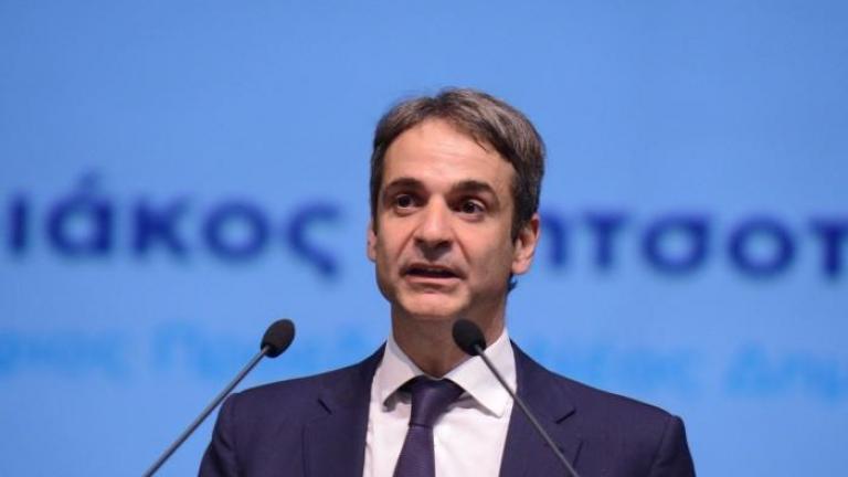 Μητσοτάκης για την συμφωνία Eurogroup: Η κυβέρνηση Τσίπρα-Καμμένου αύξησε το χρέος