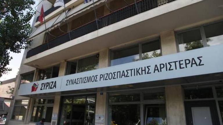 ΣΥΡΙΖΑ: Η ΝΔ πλειοδοτεί με τη Χρυσή Αυγή σε ακραίο εθνικιστικό παροξυσμό	