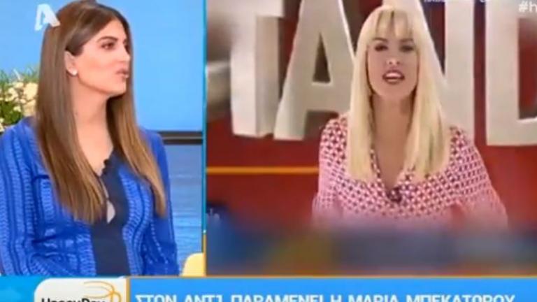 Τσιμτσιλή για ΑΝΤ1: Με το συμβόλαιο σου δίνουν μαζί και το ντεκαπάζ