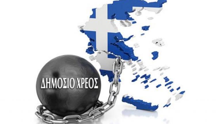 Τα μνημόνια τελειώνουν η κατοχή συνεχίζεται