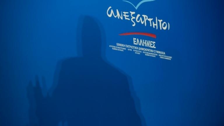 Μπαράζ αποχωρήσεων από τους ΑΝΕΛ!