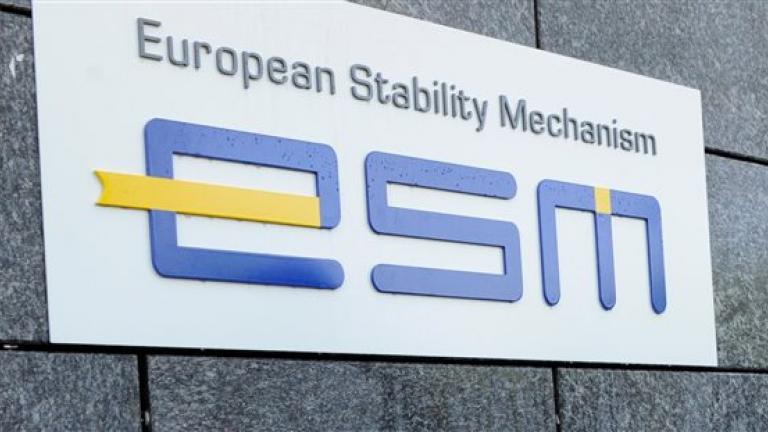 ESM: Στις 14 Ιουνίου κρίνεται η εκταμίευση του 1 δις ευρώ από την τέταρτη δόση