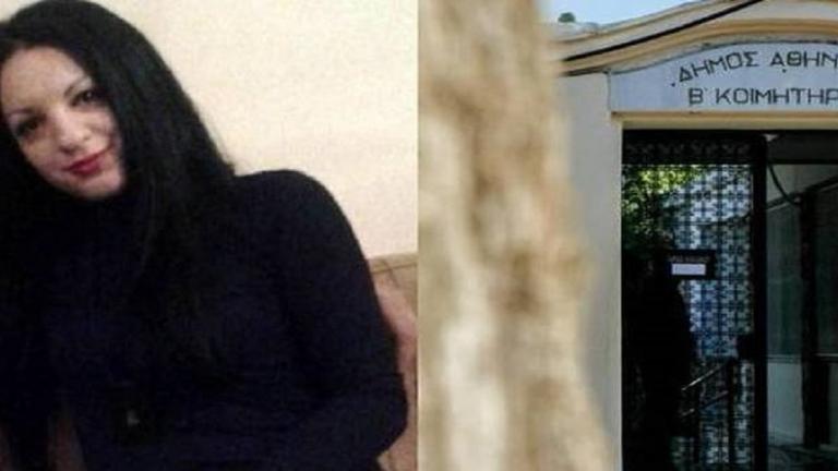 Δολοφονία Δώρας Ζέμπερη: Ο ιερέας του Β' Νεκροταφείου καταγγέλλει ξυλοδαρμό από τους συγγενείς της!