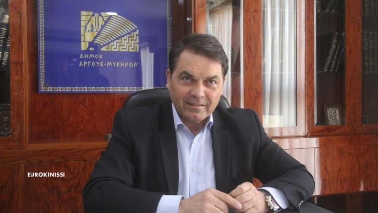 Διεγράφη από τη Νέα Δημοκρατία ο δήμαρχος Άργους, Δημήτρης Καμπόσος!