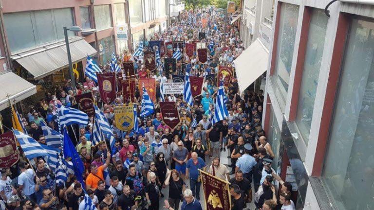 Συγκέντρωση για την Μακεδονία στην Κατερίνη-Υπό αστυνομική περιφρούρηση τα γραφεία του ΣΥΡΙΖΑ (ΒΙΝΤΕΟ)