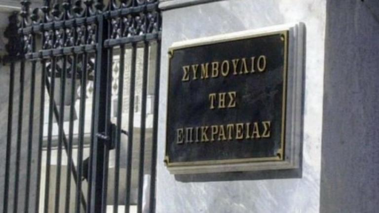 Καθηγητής λυκείου προσφεύγει στο ΣτΕ για την ακύρωση της απομάκρυνσής από σχολείο