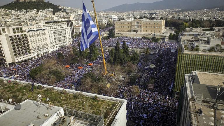 Νέο συλλαλητήριο στο Σύνταγμα για την Μακεδονία στις 8 Ιουλίου