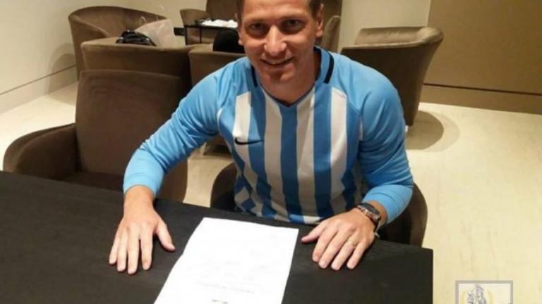 Super League: Πήρε Βάντερσον η Λαμία