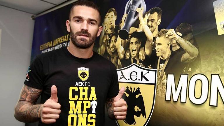 ΑΕΚ: Και επίσημα... Λιβάγια!