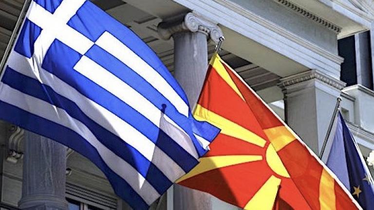 Δημοσκόπηση Rass: Τι πιστεύουν οι ‘Έλληνες για το σκοπιανο