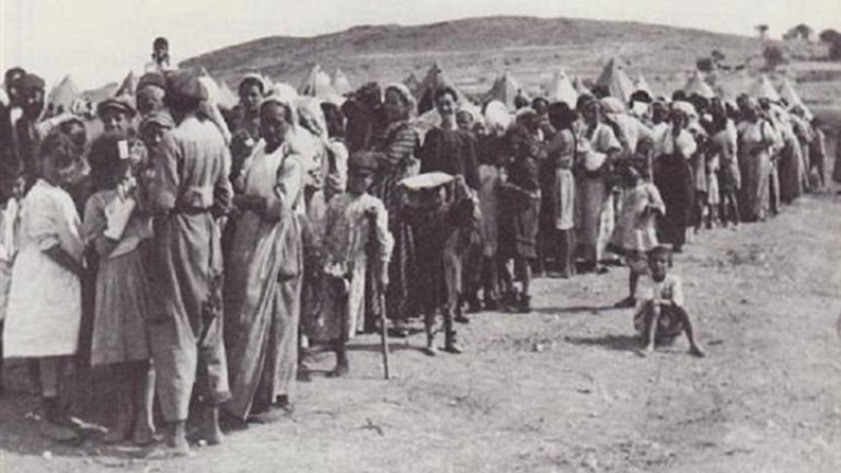 Κίνηση ματ από το Ισραήλ: Γιατί κάνει προσωρινά πίσω στην αναγνώριση της Γενοκτονίας των Αρμενίων