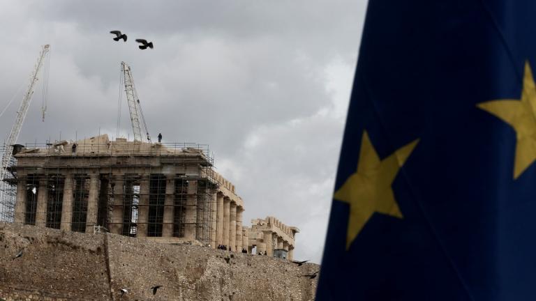 ο σχέδιο της μεταμνημονιακής εποπτείας - Οι δεσμεύσεις της Ελλάδας έως το 2022